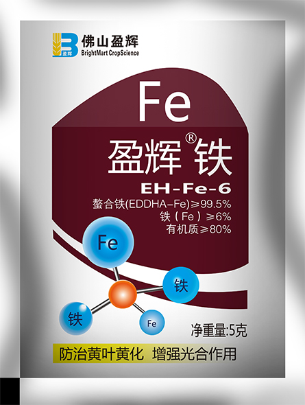 盈辉铁5g袋-效果图2 副本