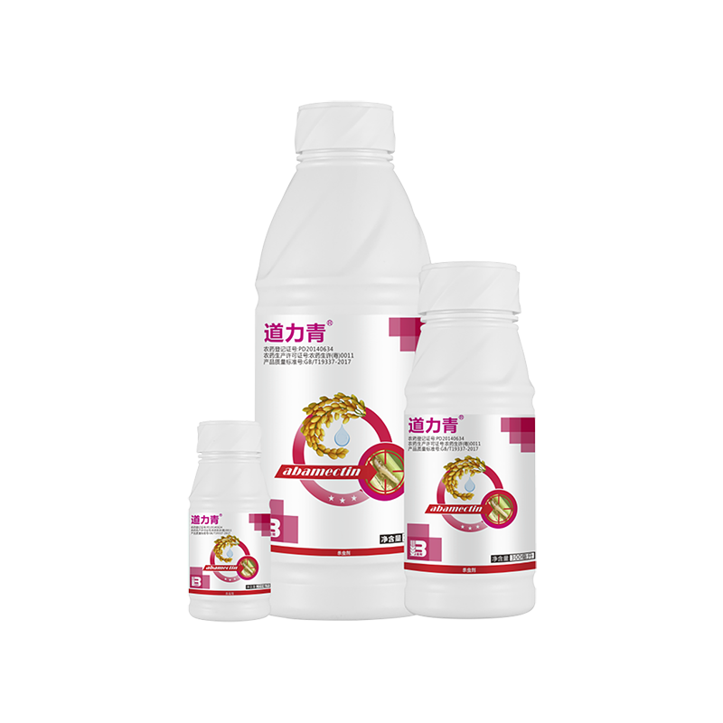 道力青®
