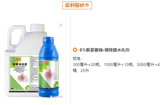微信截图_20230421113827 微信截图_20230421113827