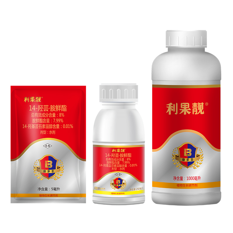利果靓