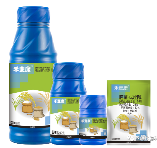 合麦康啊 合麦康啊