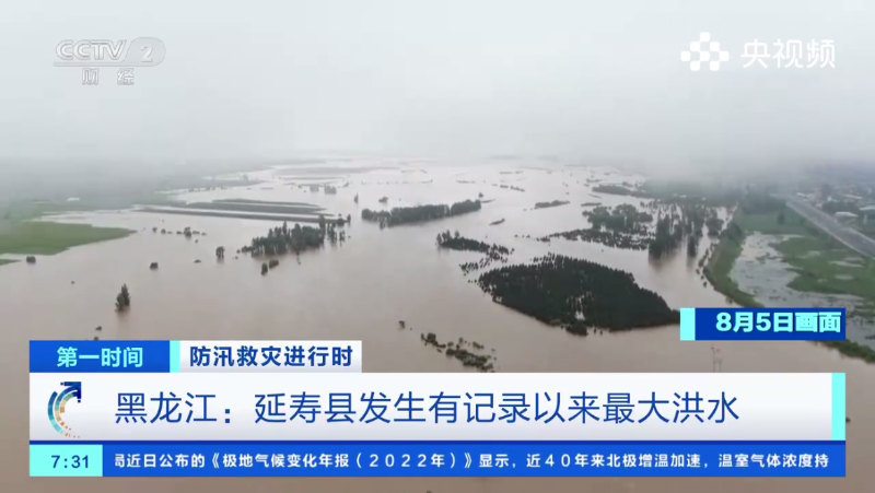 企业微信截图_20230815174142 企业微信截图_20230815174142