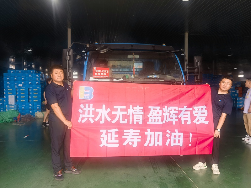 哈尔滨仓库 哈尔滨仓库