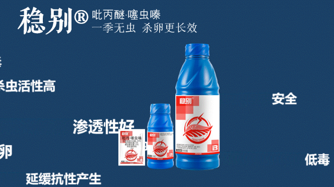 微信截图_20230519151954 微信截图_20230519151954
