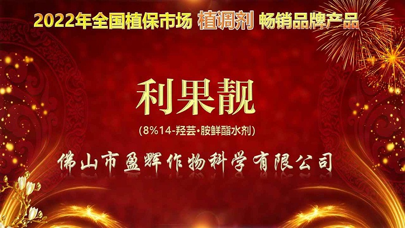 幻灯片67-1684218158149 幻灯片67-1684218158149