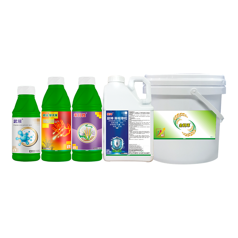 全利禾®(升级版)