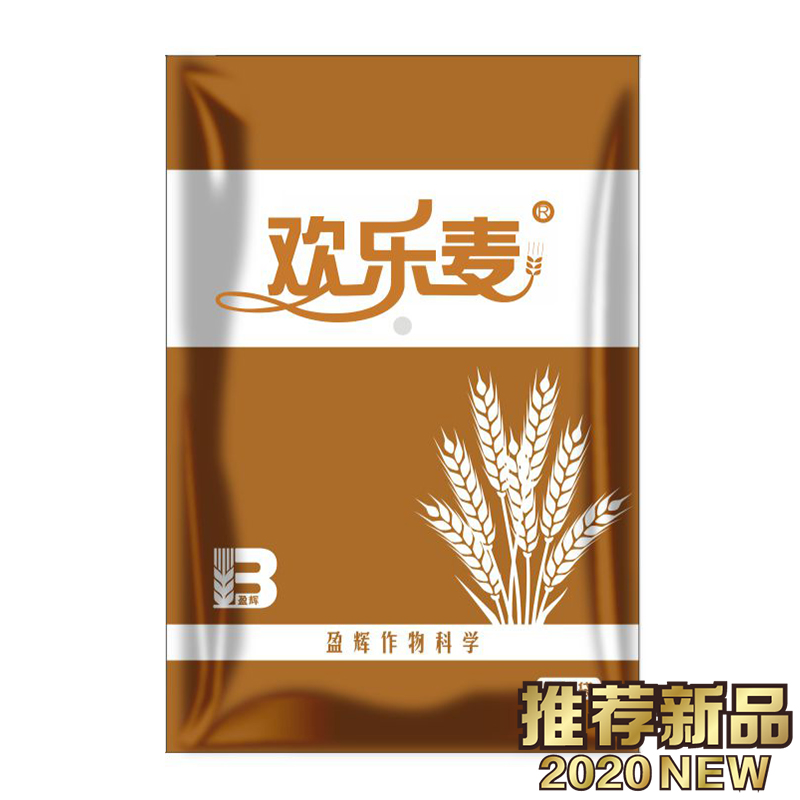 欢乐麦
