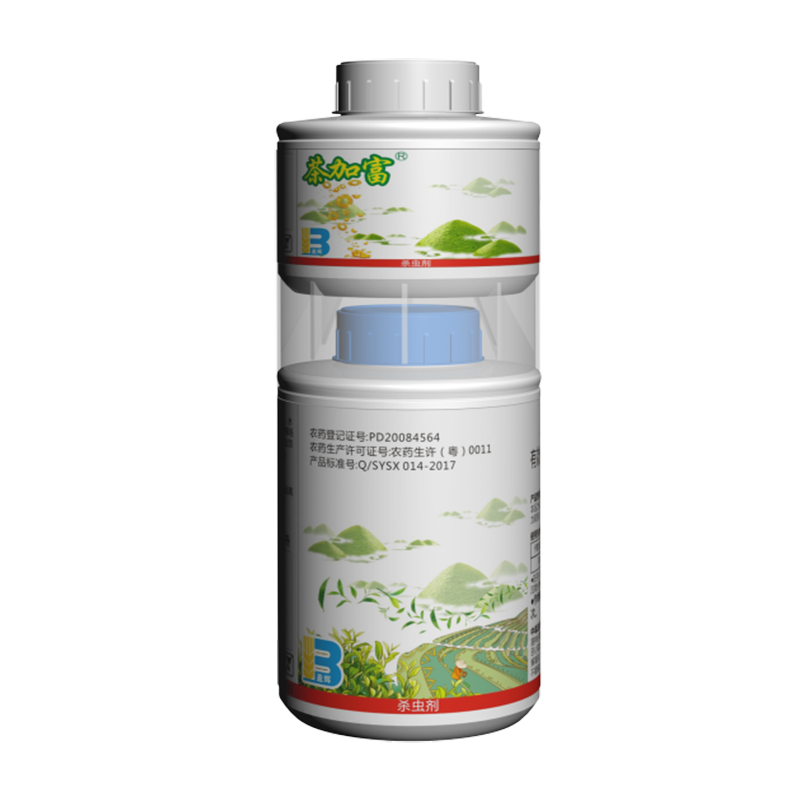茶加富®