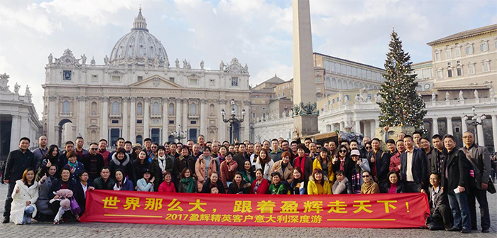 世界那么大 跟着盈辉走天下