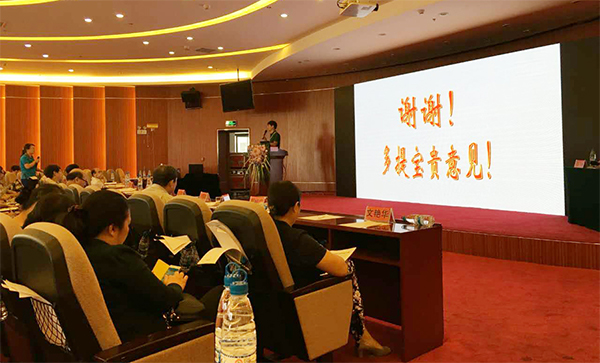 盈辉协办全国植物线虫学学术研讨会圆满成功